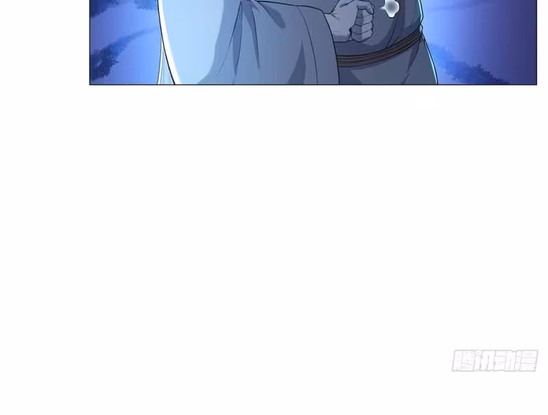 Página do Capítulo 98