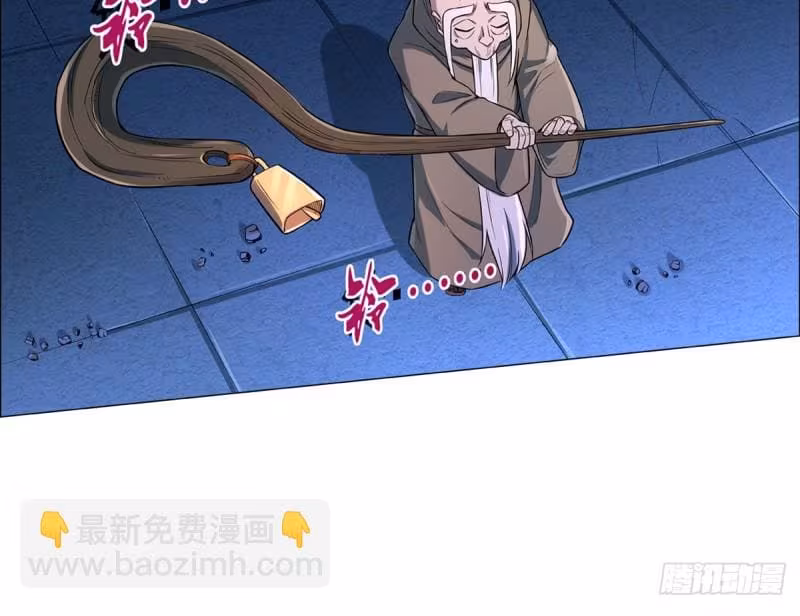 Página do Capítulo 99