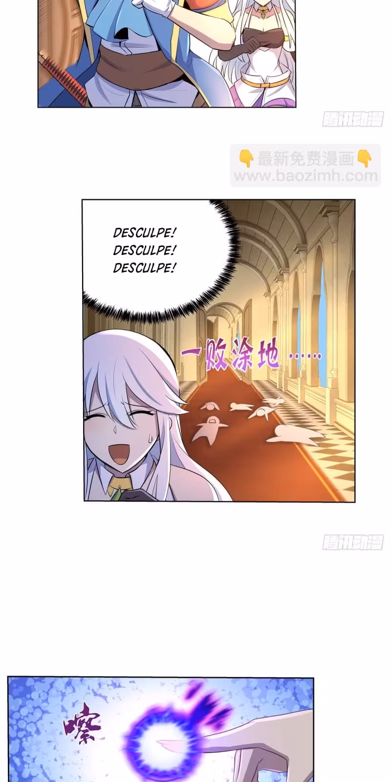 Página do Capítulo 91