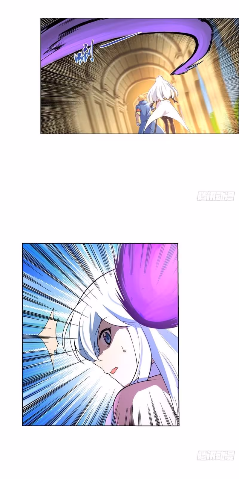 Página do Capítulo 91