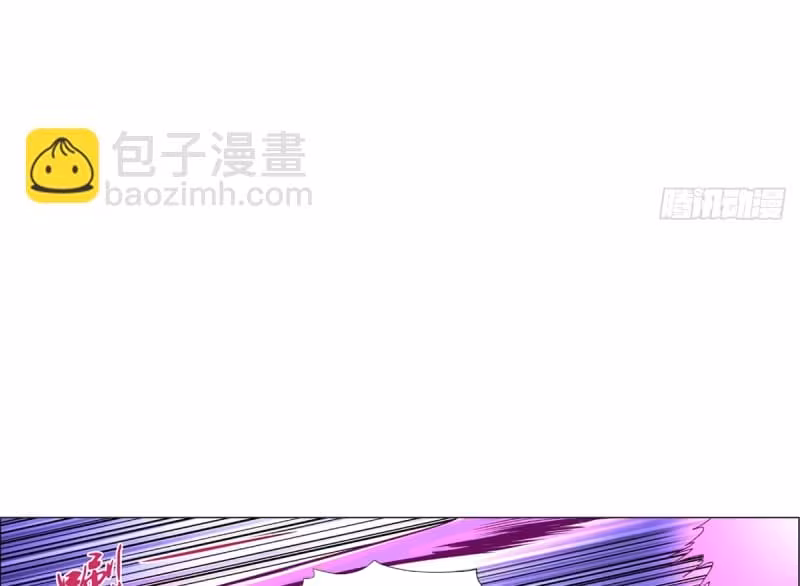 Página do Capítulo 91