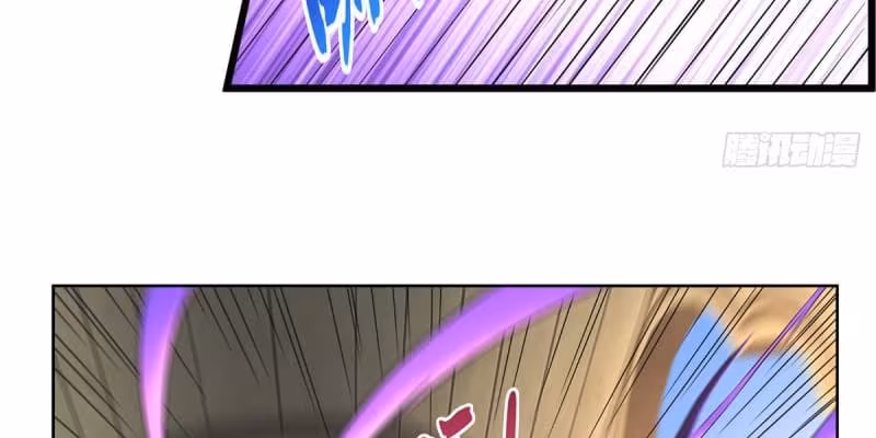 Página do Capítulo 91