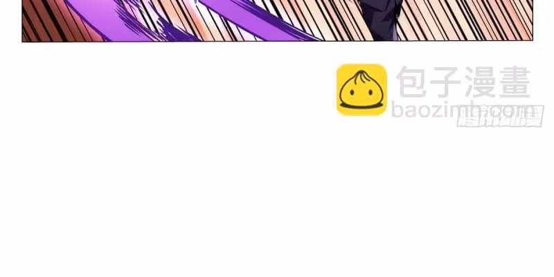 Página do Capítulo 91