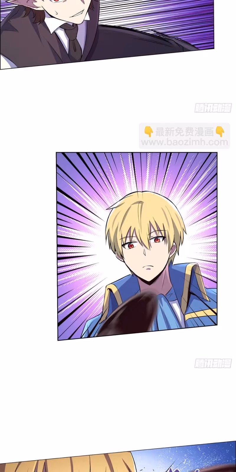 Página do Capítulo 91