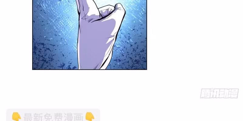 Página do Capítulo 91