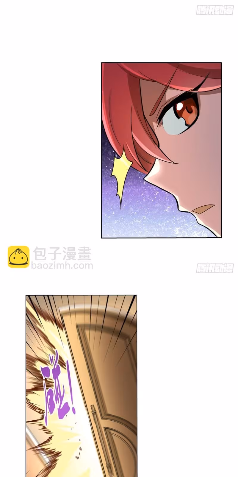 Página do Capítulo 92