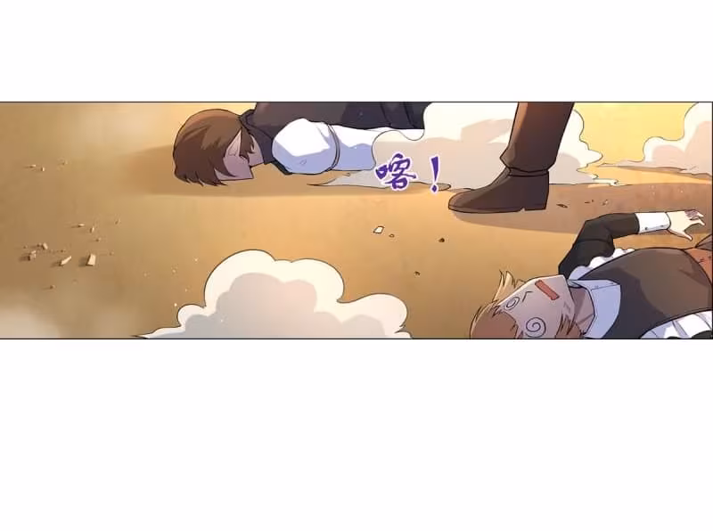 Página do Capítulo 92