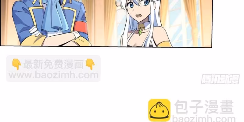 Página do Capítulo 92