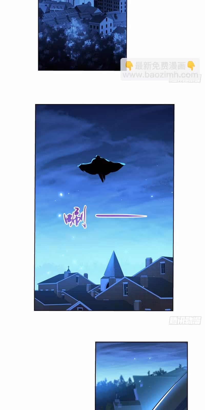 Página do Capítulo 93