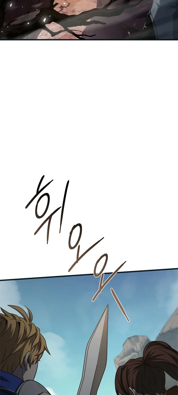 Página do Capítulo 01