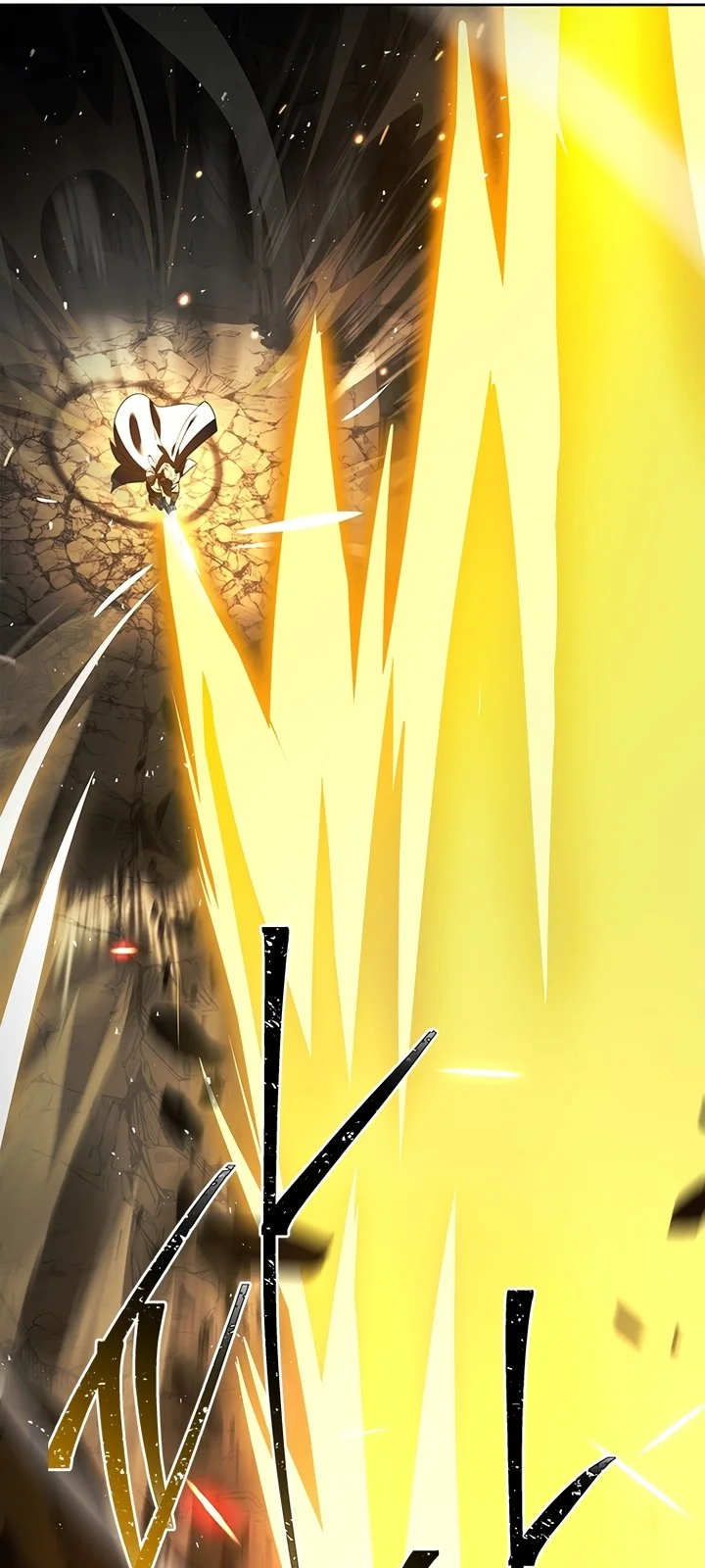 Página do Capítulo 01