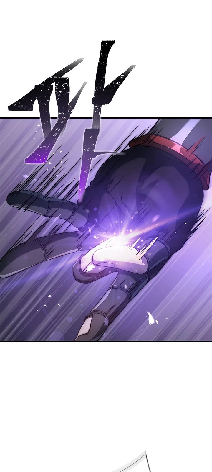 Página do Capítulo 01