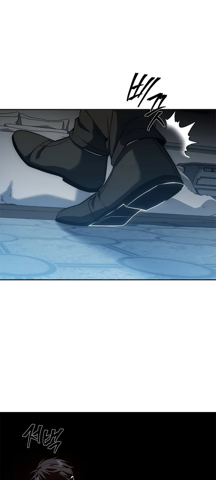 Página do Capítulo 01