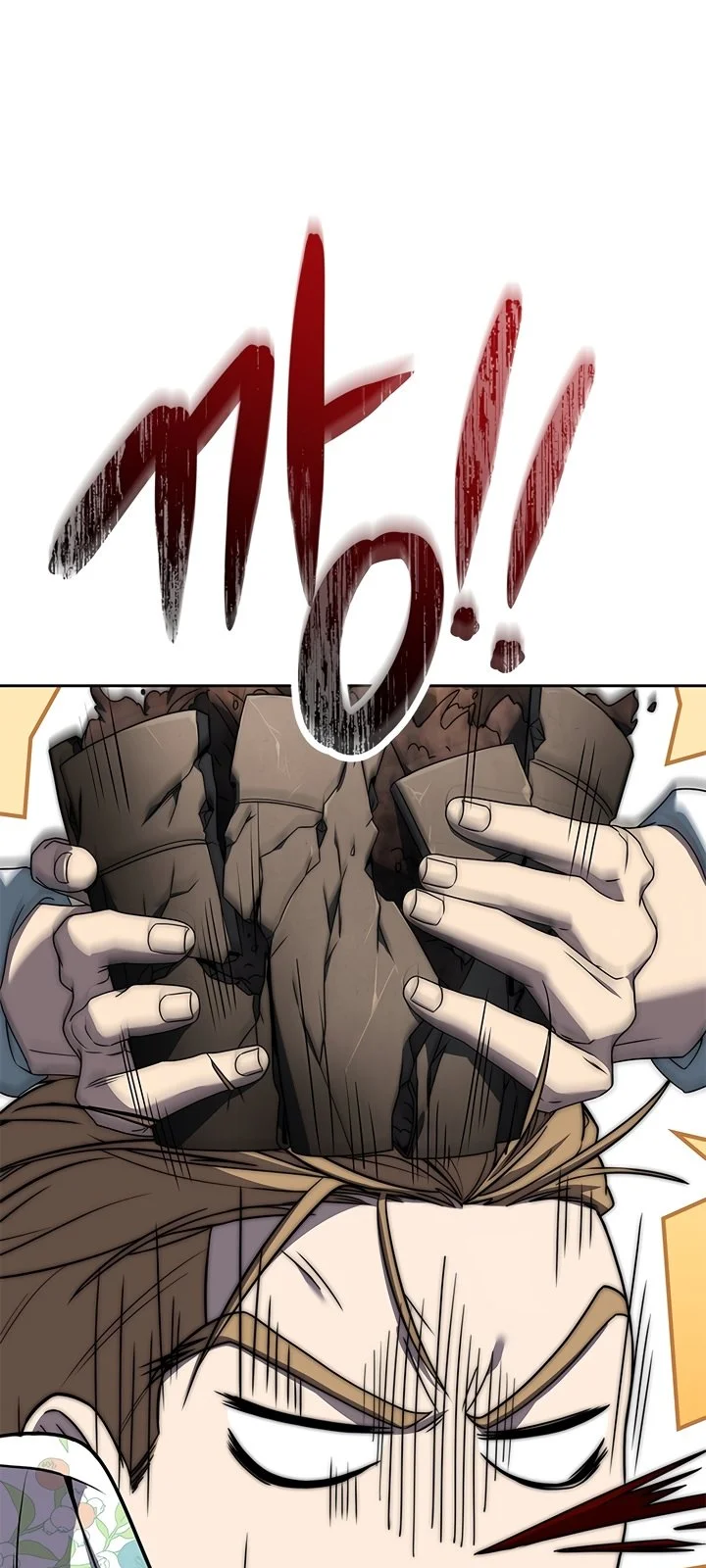 Página do Capítulo 02