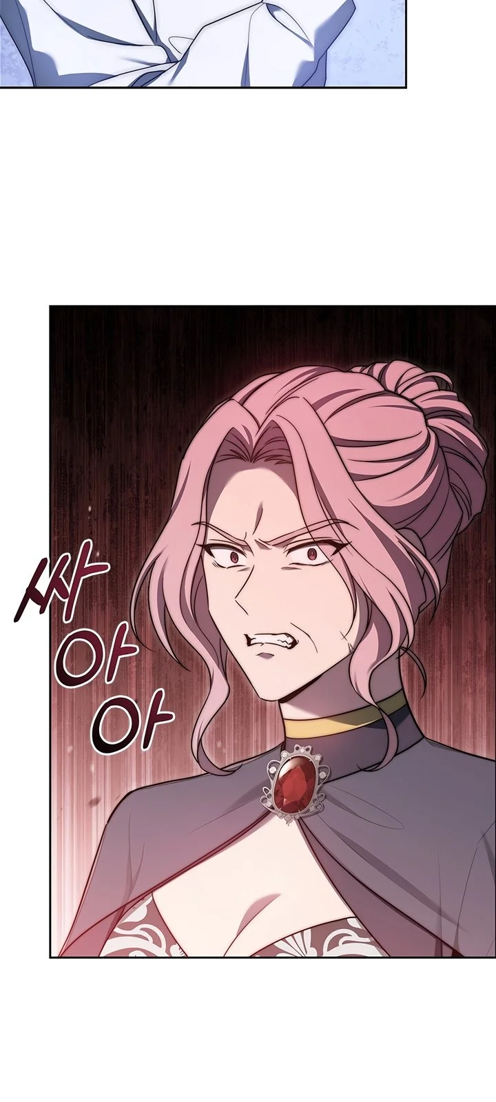 Página do Capítulo 02