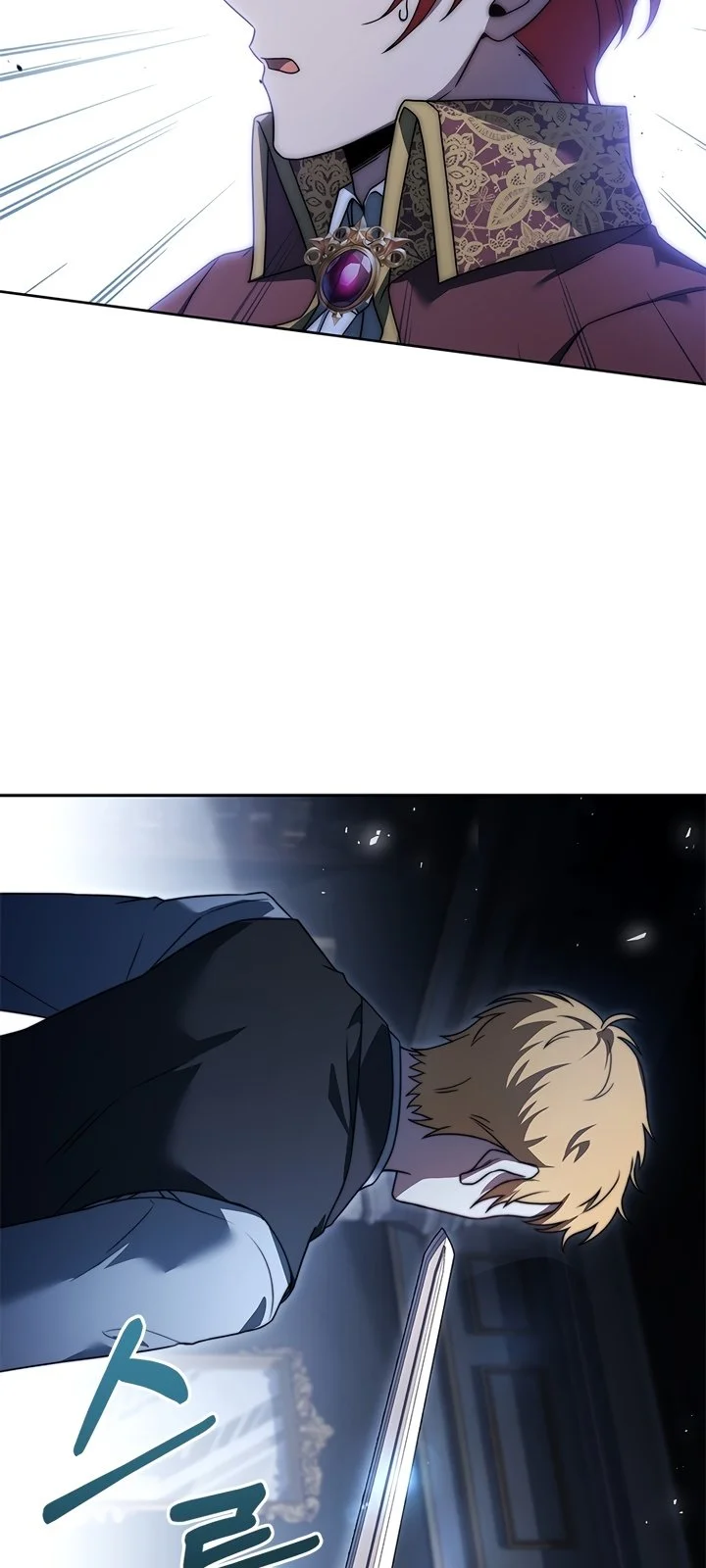 Página do Capítulo 02