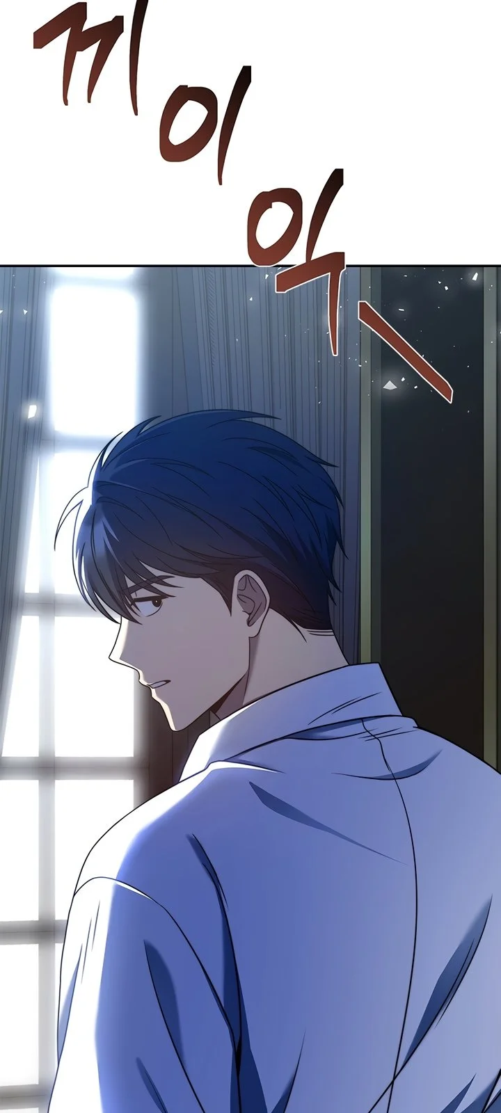 Página do Capítulo 02