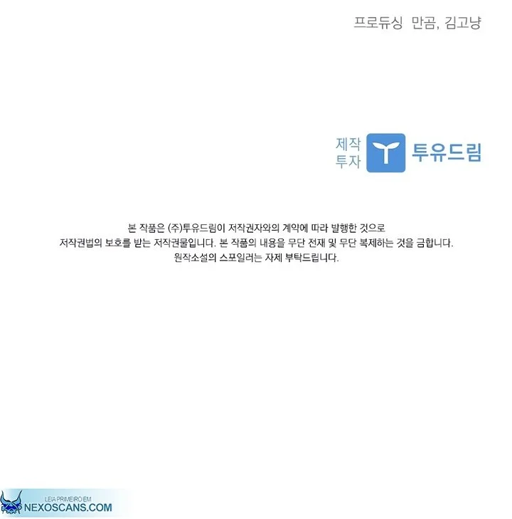 Página do Capítulo 02