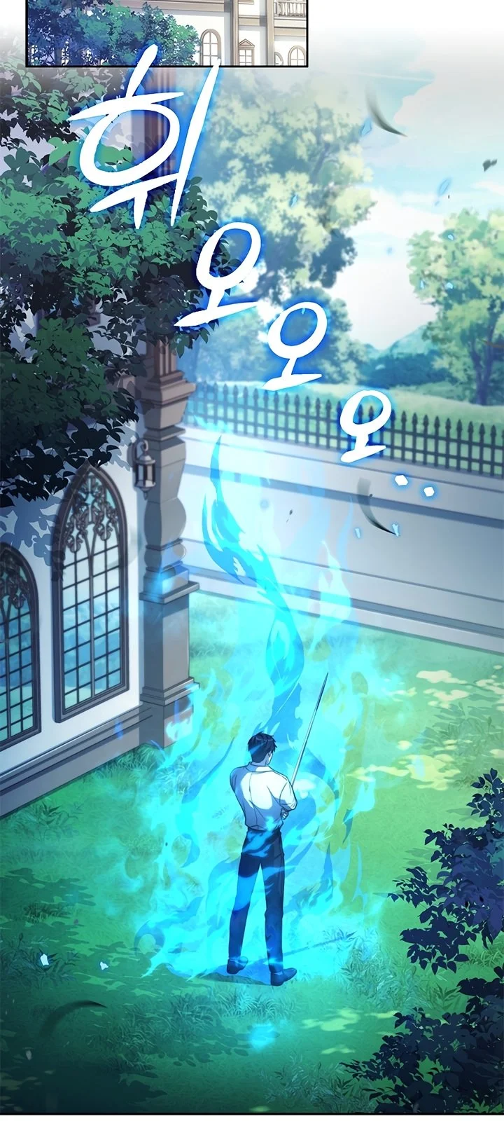 Página do Capítulo 03