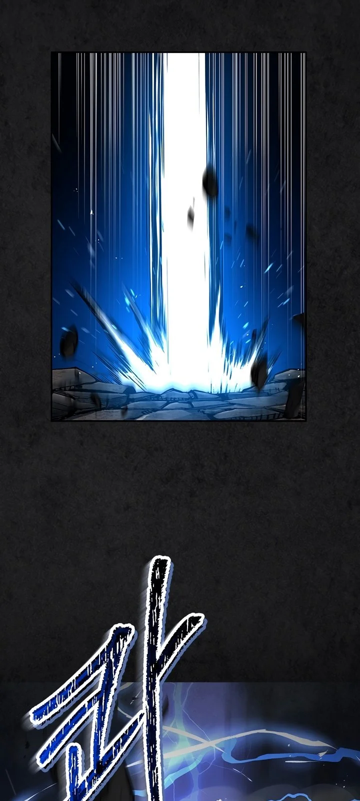 Página do Capítulo 03