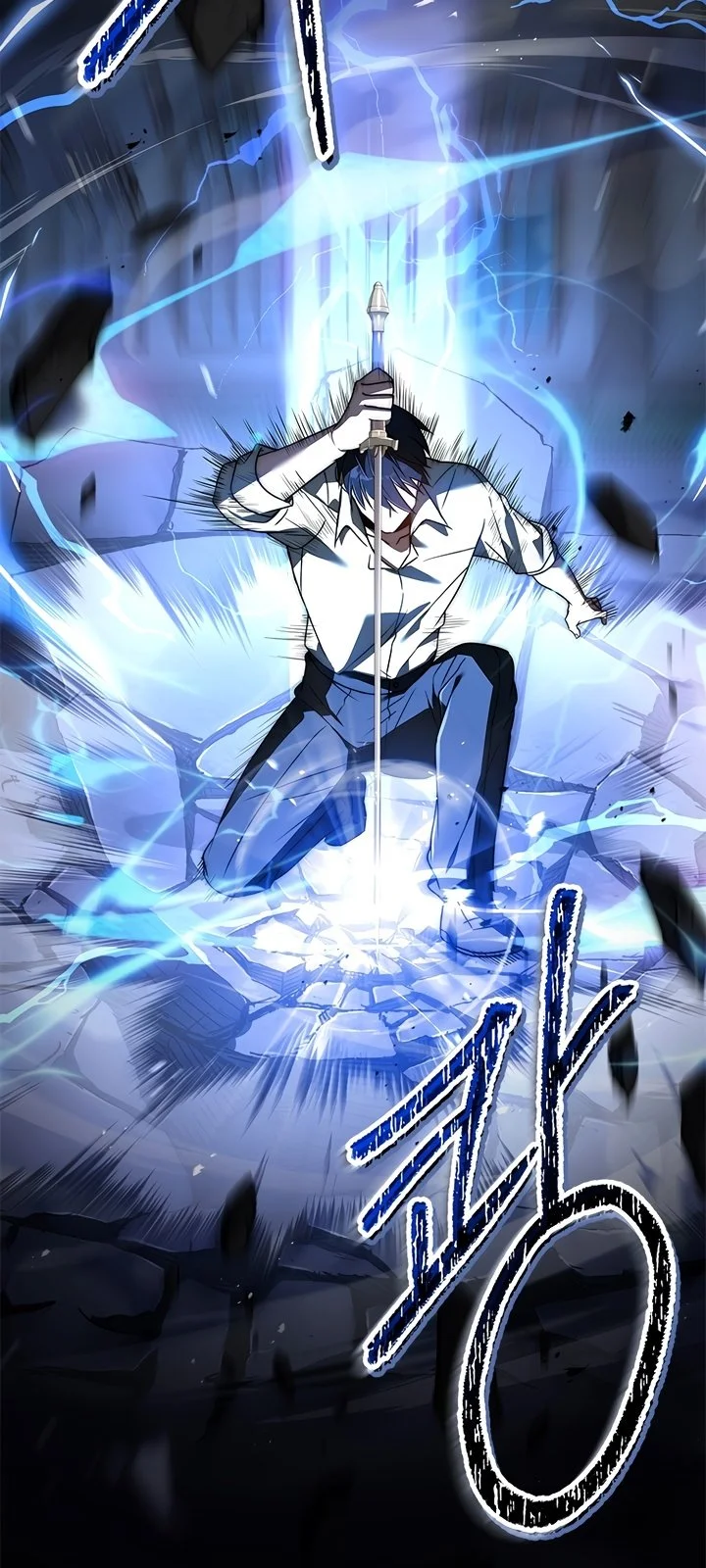 Página do Capítulo 03