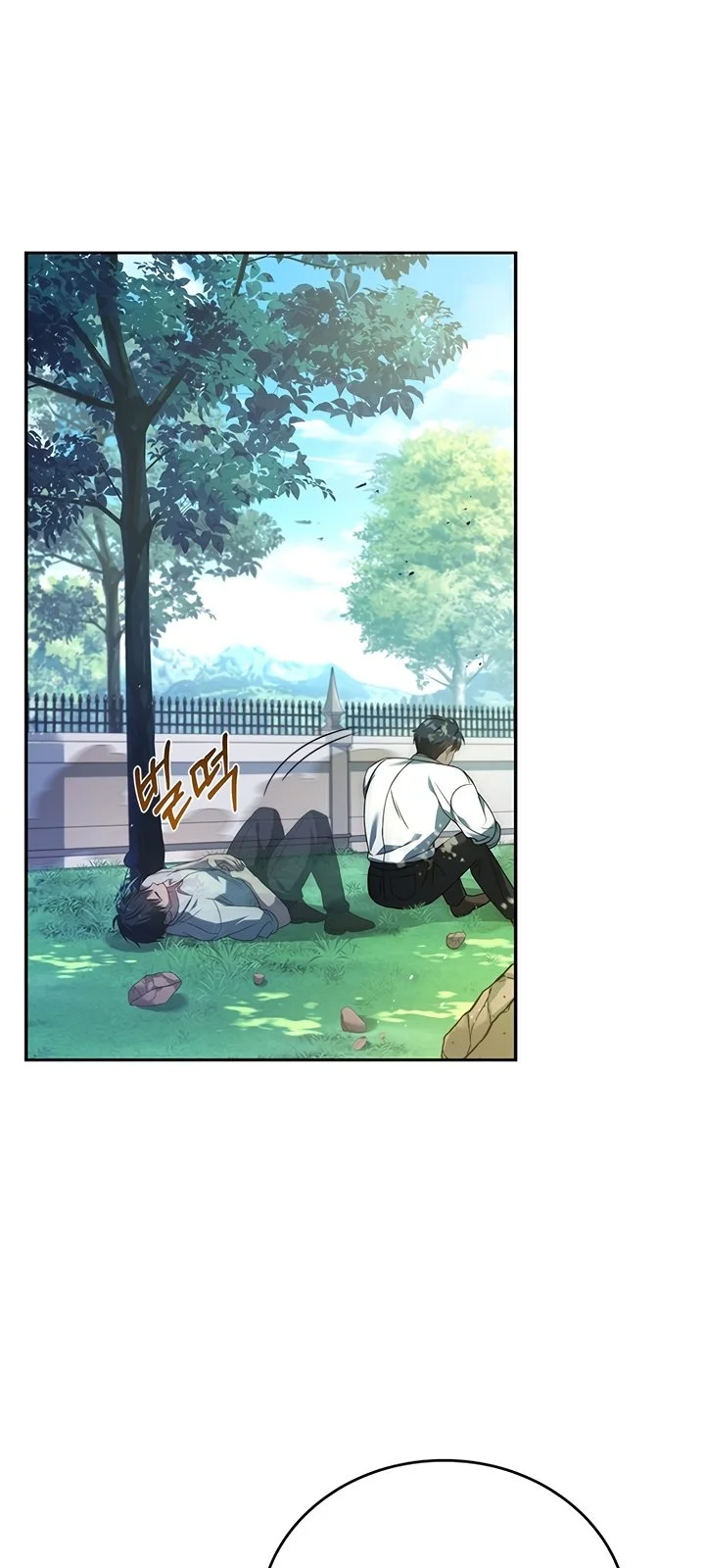 Página do Capítulo 03