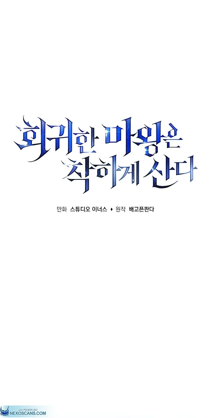 Página do Capítulo 03