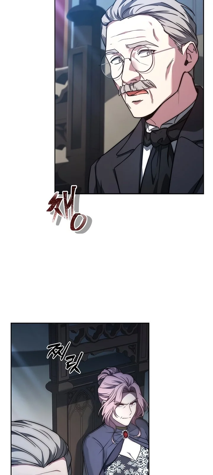 Página do Capítulo 03