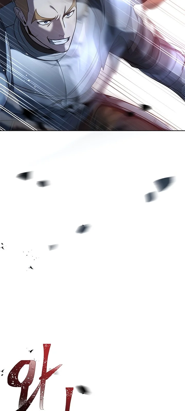 Página do Capítulo 03