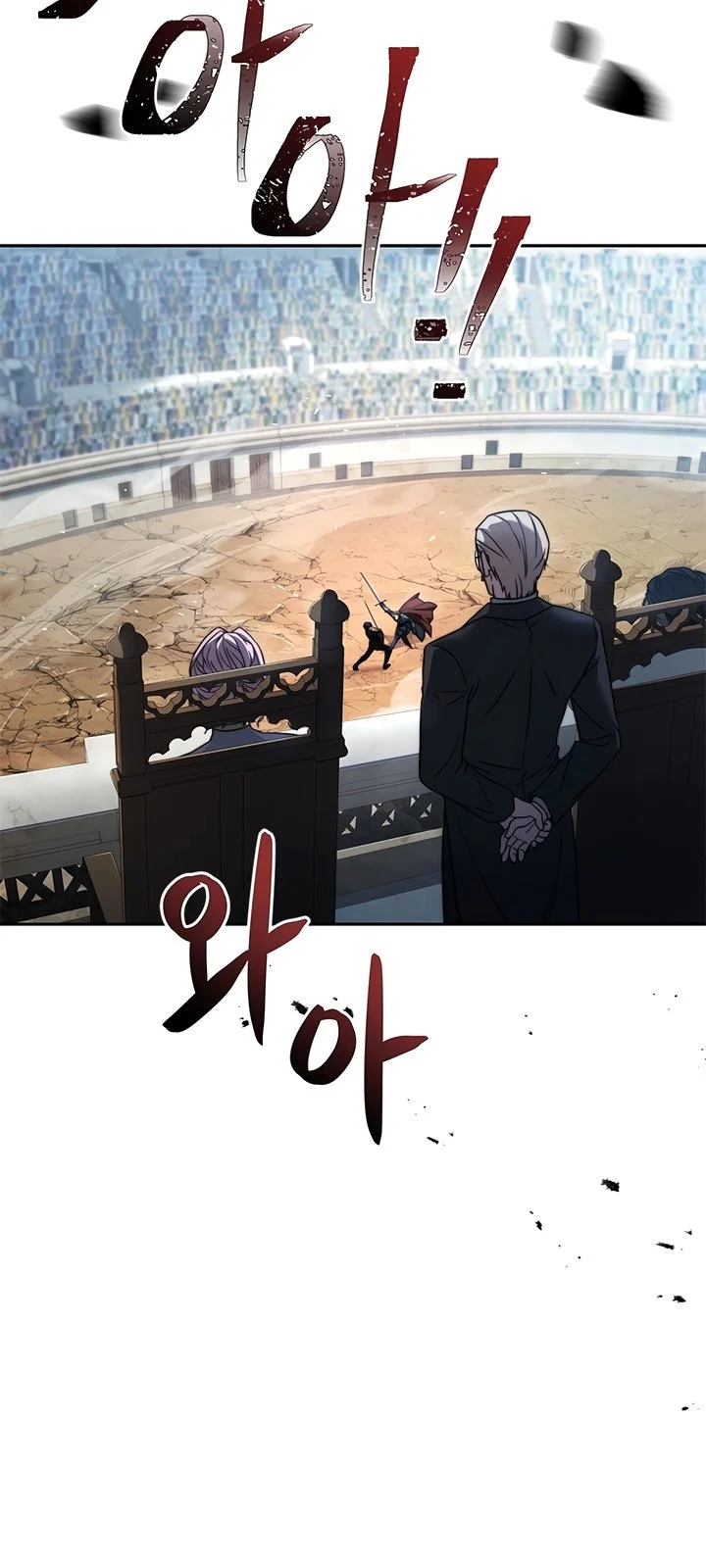 Página do Capítulo 03