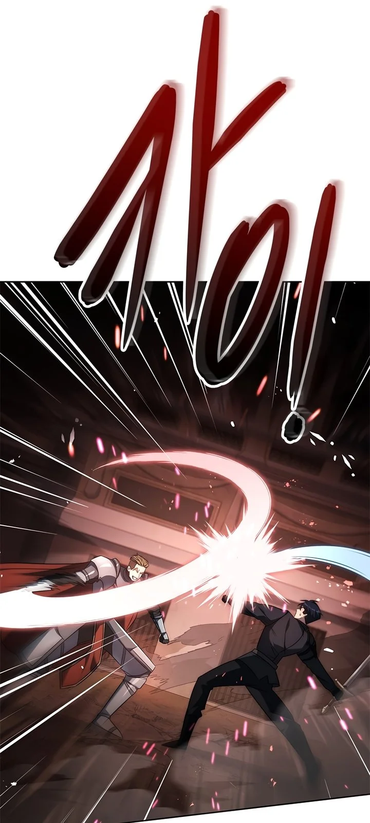 Página do Capítulo 03