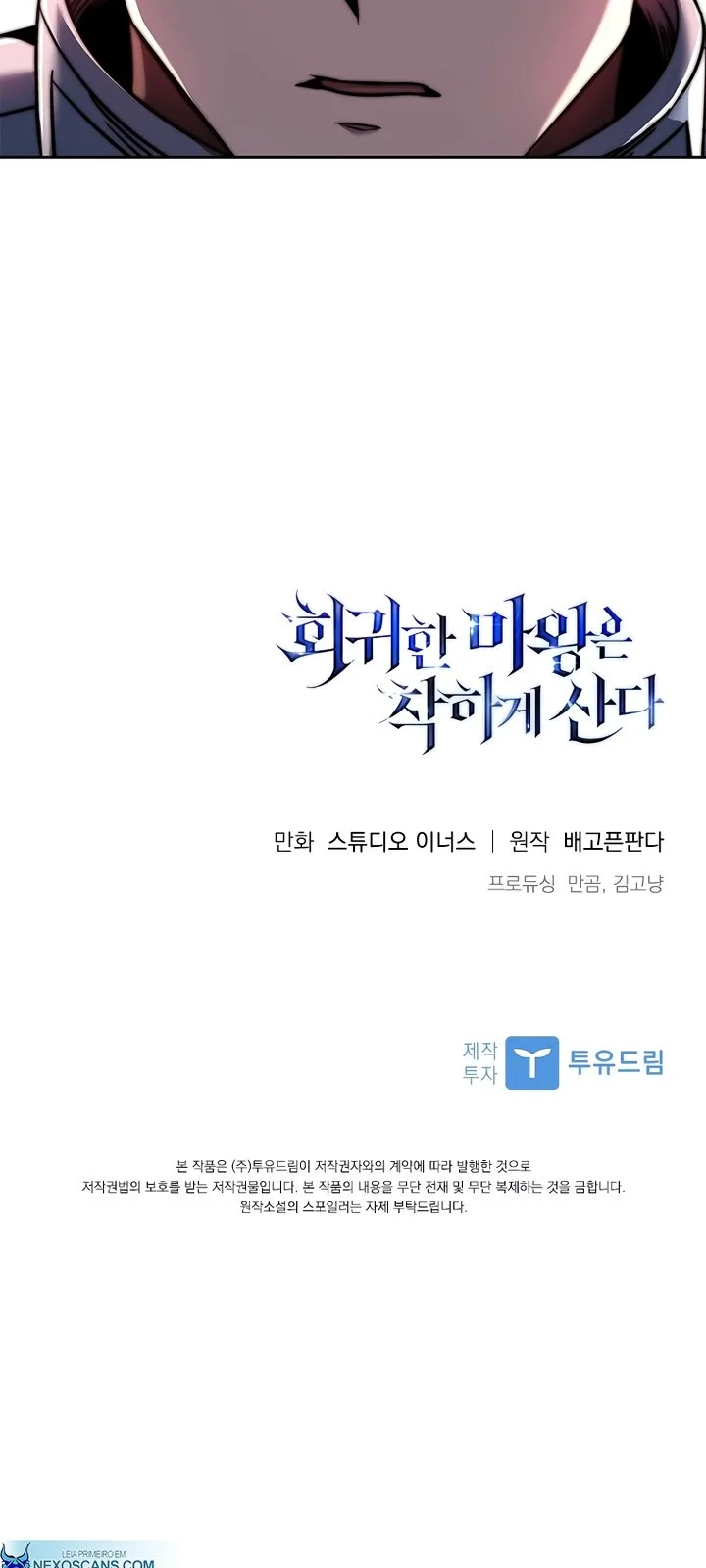 Página do Capítulo 03