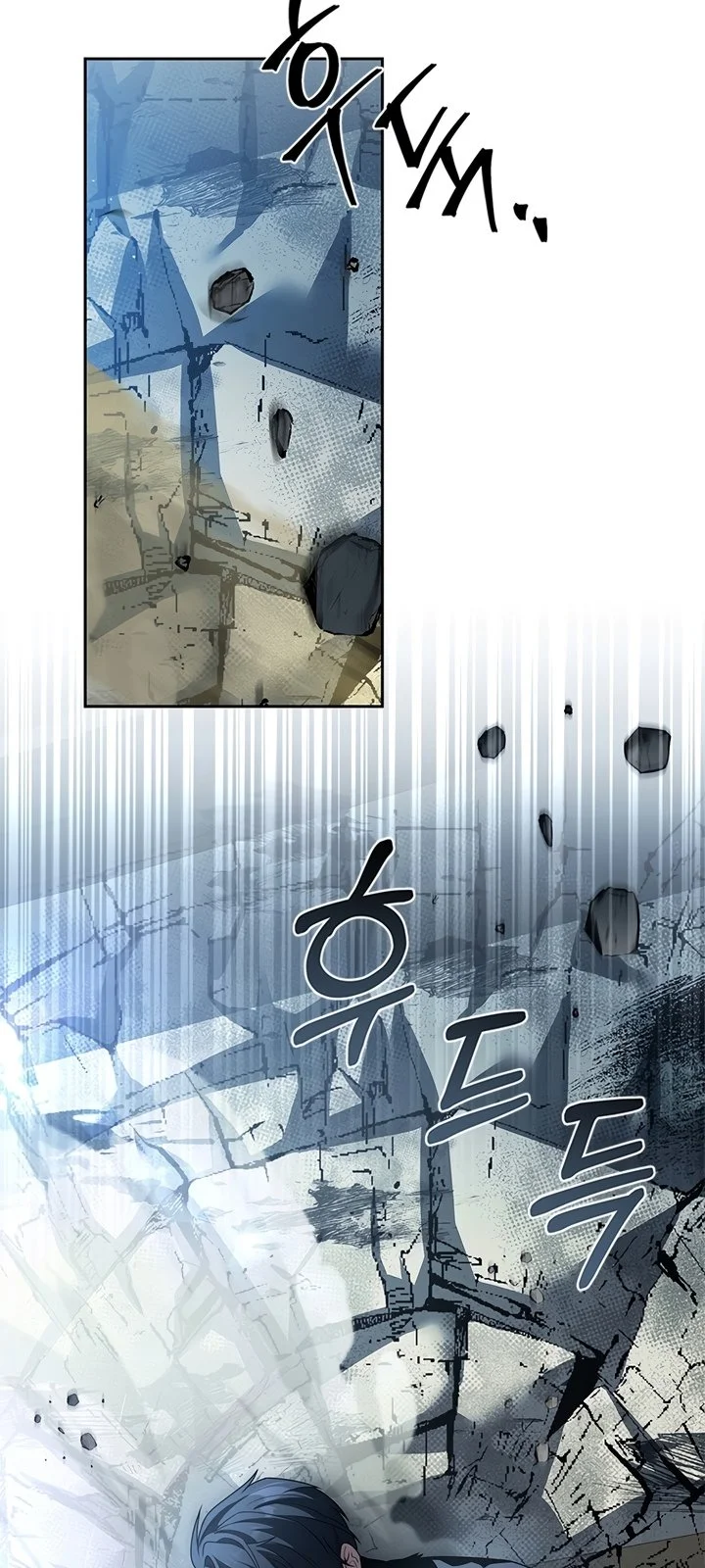 Página do Capítulo 04