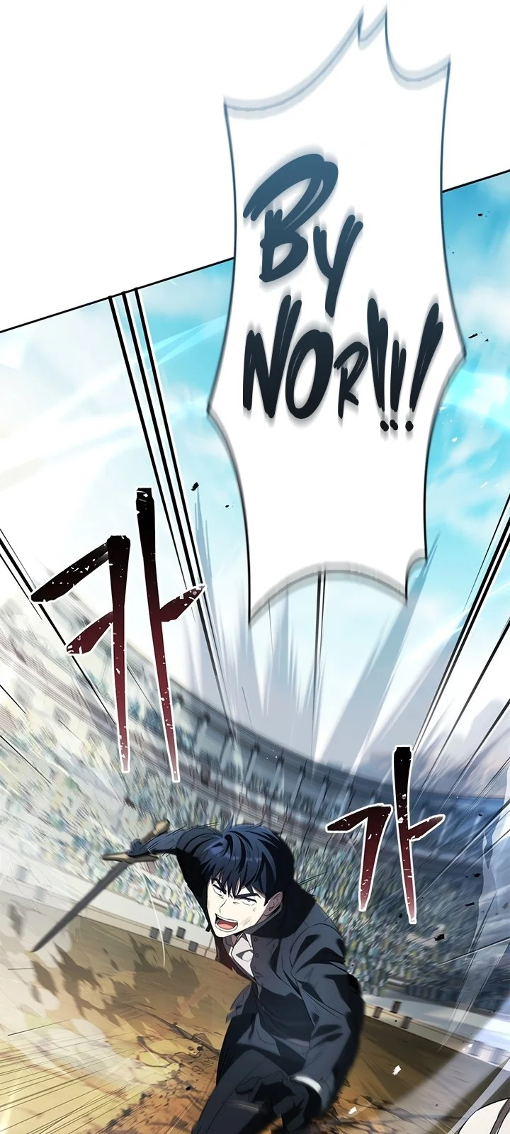 Página do Capítulo 04