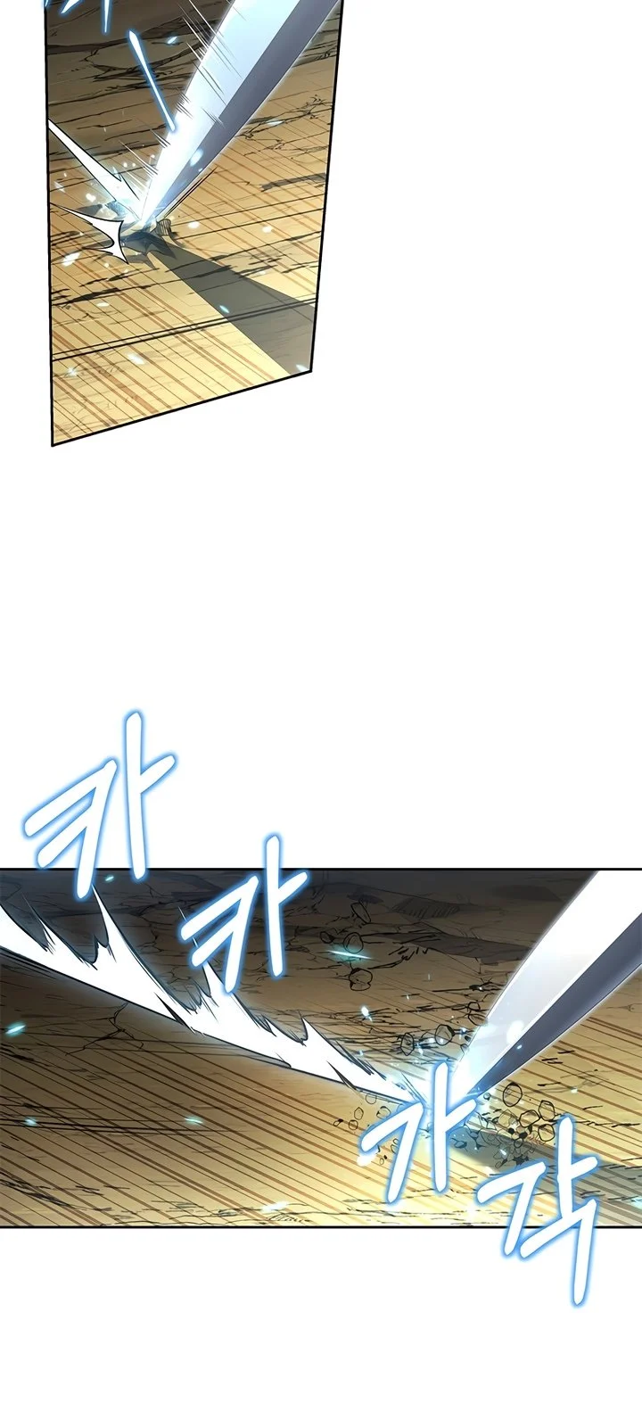 Página do Capítulo 04