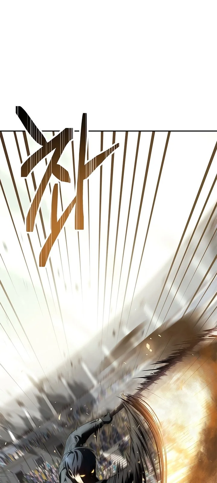 Página do Capítulo 04