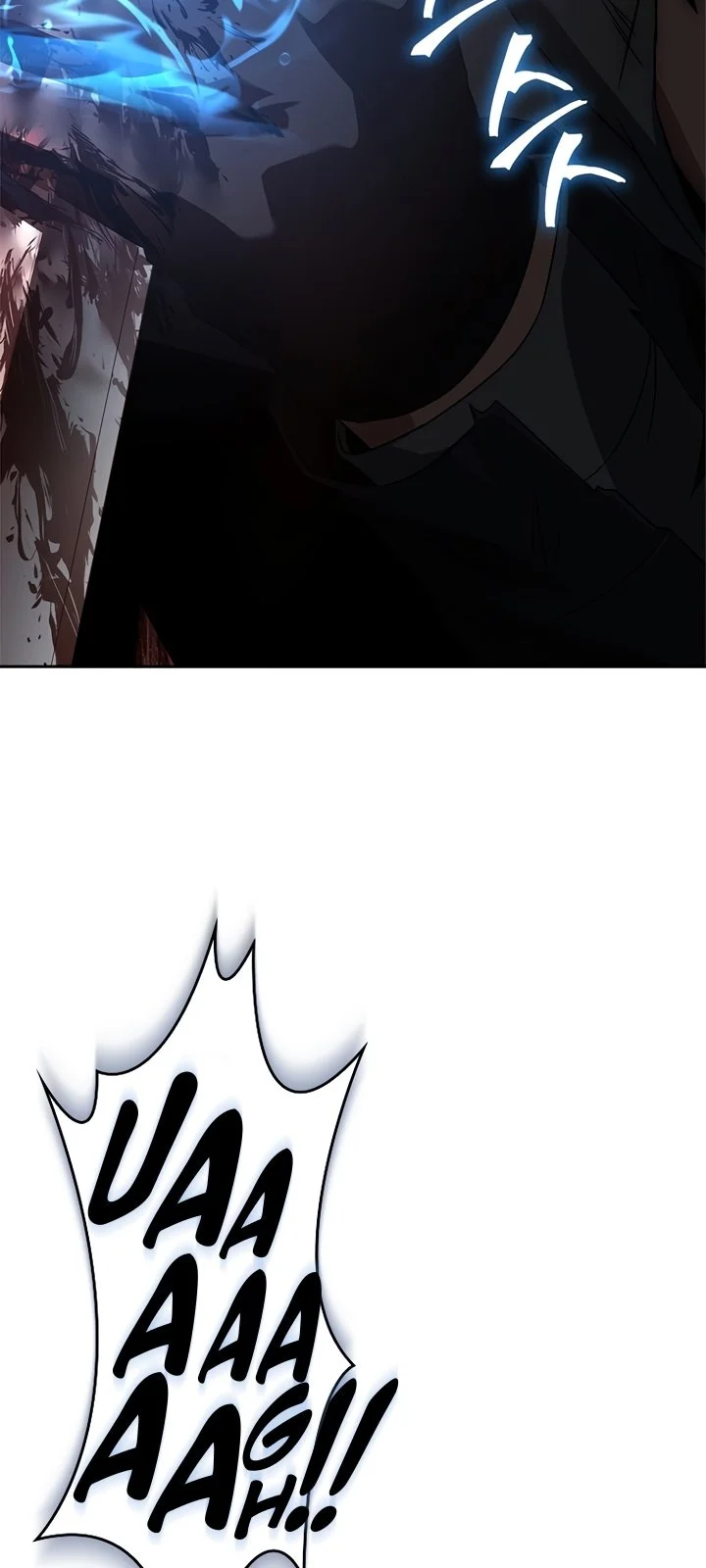 Página do Capítulo 05