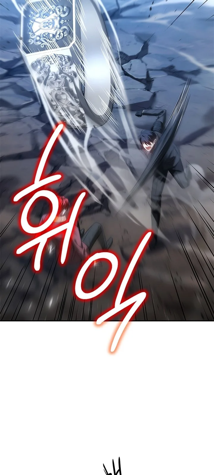 Página do Capítulo 05