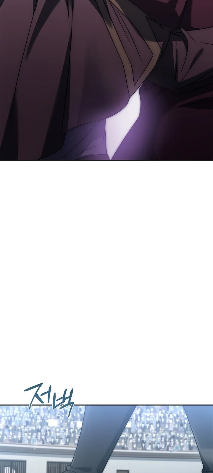 Página do Capítulo 05