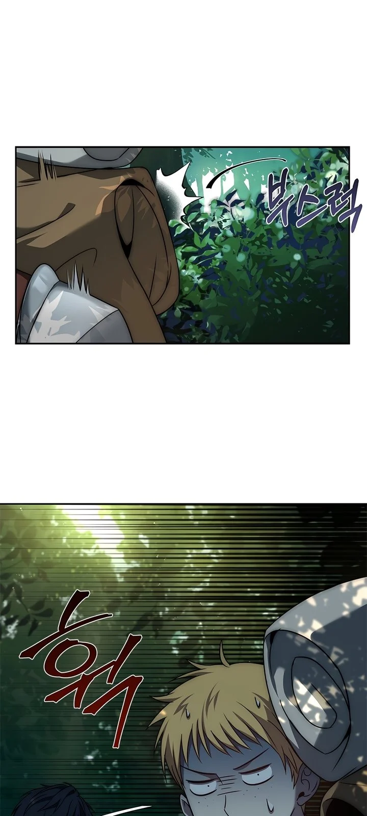 Página do Capítulo 05