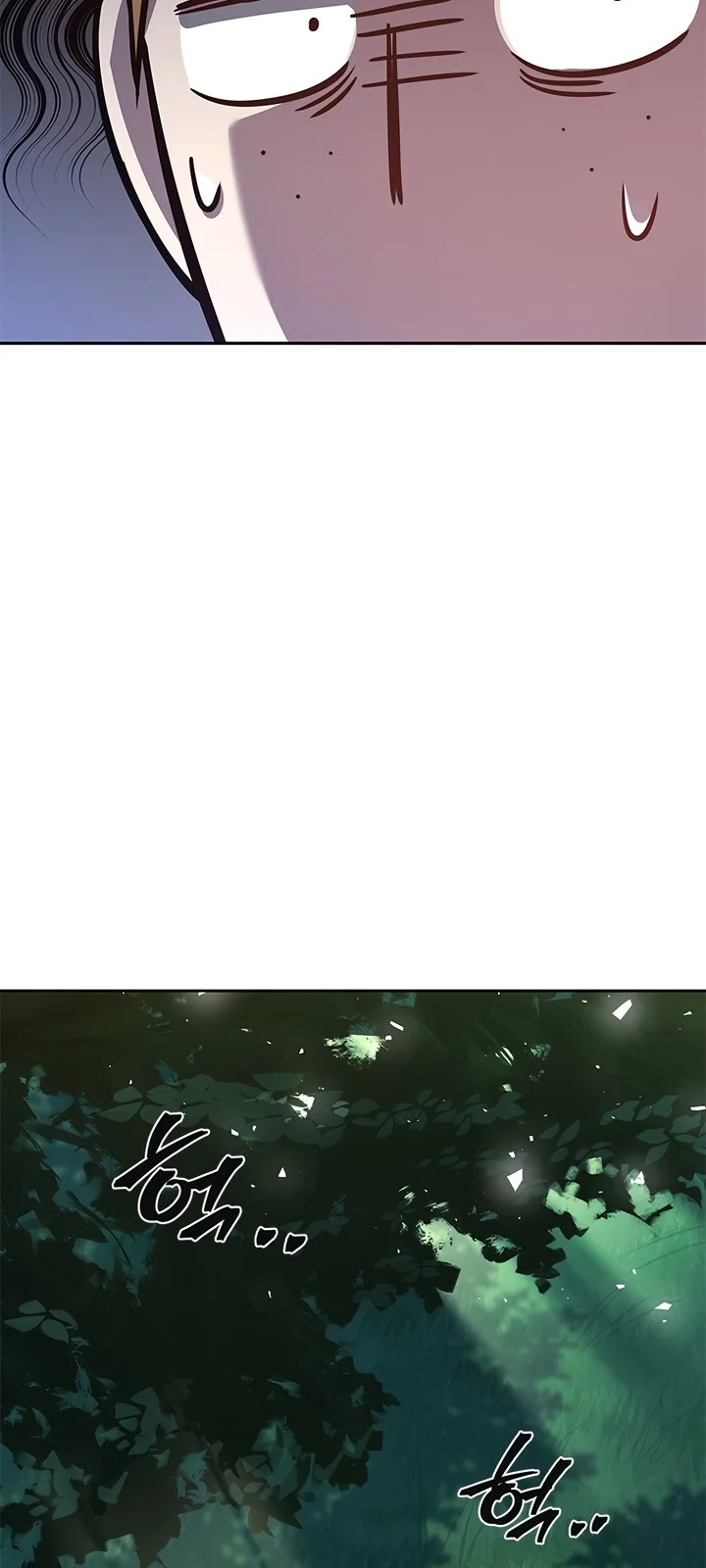 Página do Capítulo 05