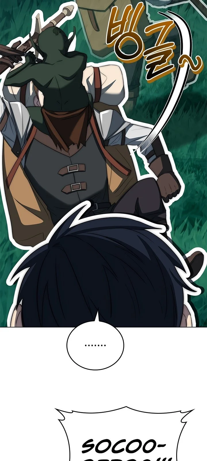 Página do Capítulo 06