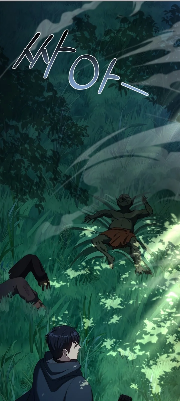 Página do Capítulo 06