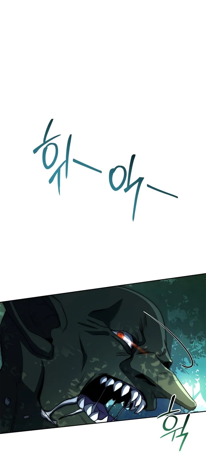 Página do Capítulo 06