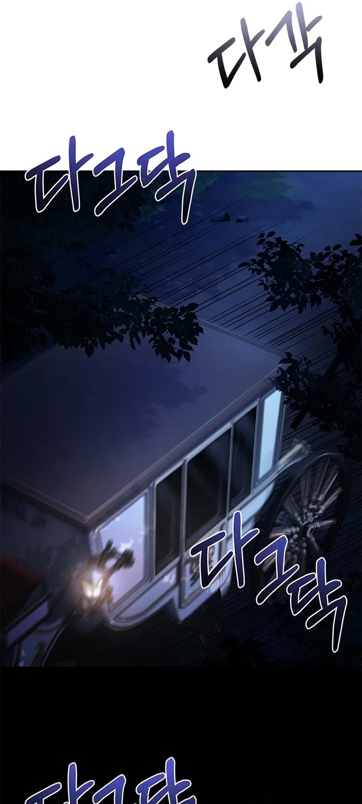 Página do Capítulo 06