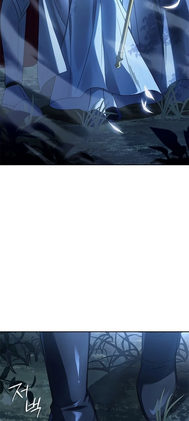 Página do Capítulo 07