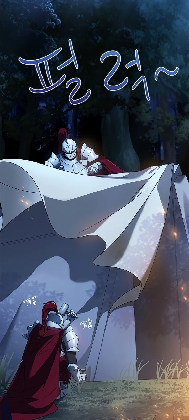 Página do Capítulo 07