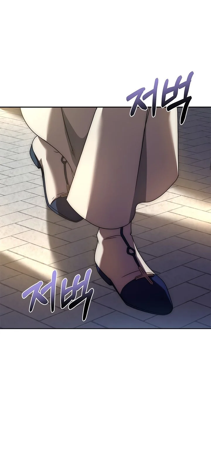 Página do Capítulo 07