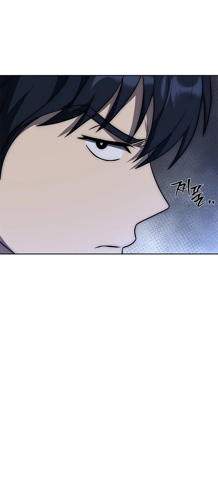 Página do Capítulo 07