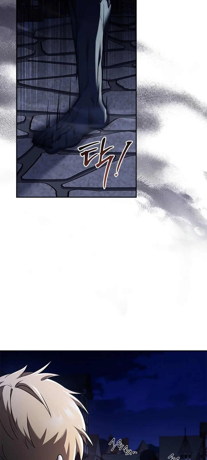 Página do Capítulo 08